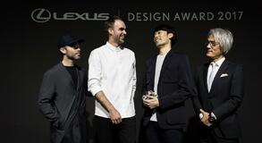 Lexus Design Award 2017