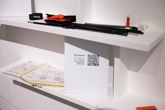 Milan MDW LDA 2023