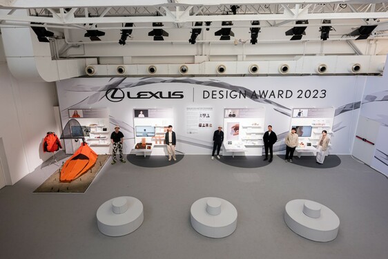 Milan MDW LDA 2023