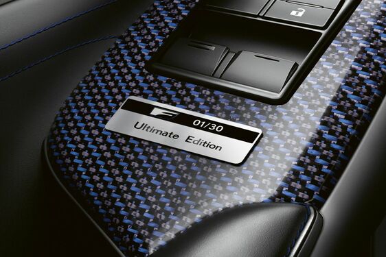 Lexus RC F Ultimate Edition 