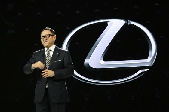 2017 LC