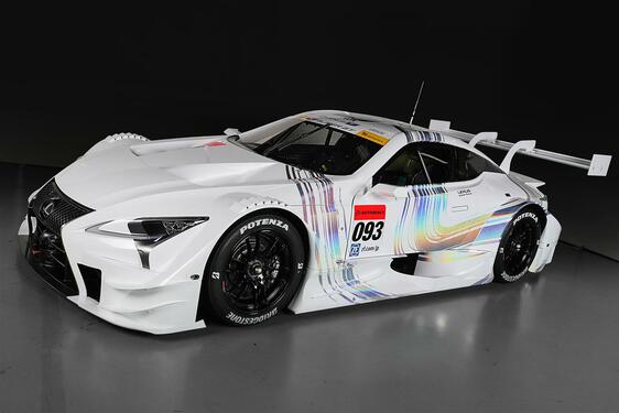 2017 LC