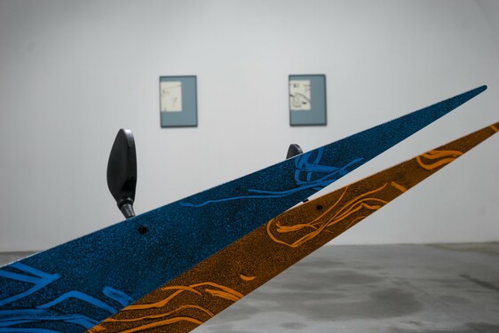 UX Art Space
