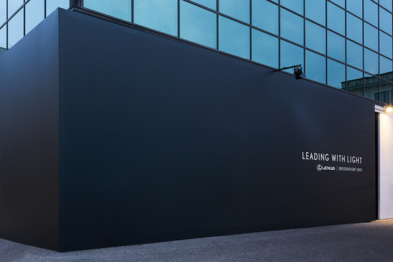 SOUTĚŽ LEXUS DESIGN AWARD VYHRÁLA ALGORITMICKÁ KRAJKA 