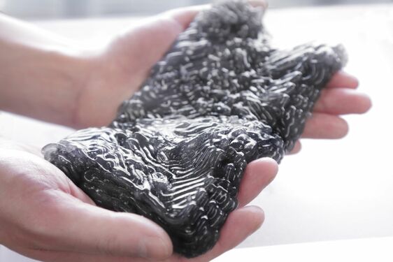 Lexus Design Award 2020_Finalist