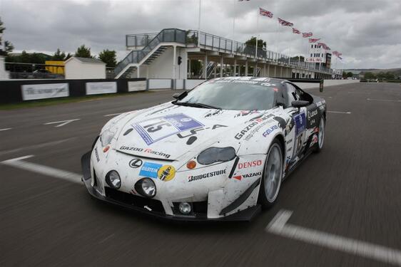 2012 LFA