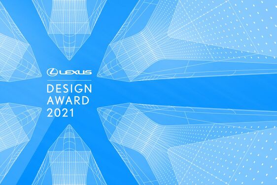 Startuje podávání přihlášek do soutěže Lexus Design Award 2021