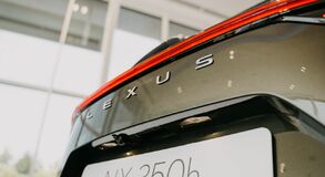 Lexus NX - local
