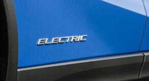 Lexus UX300e