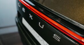 Lexus NX - local