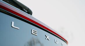 Lexus NX - local