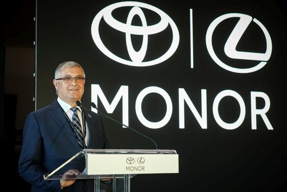 Lexus Monor