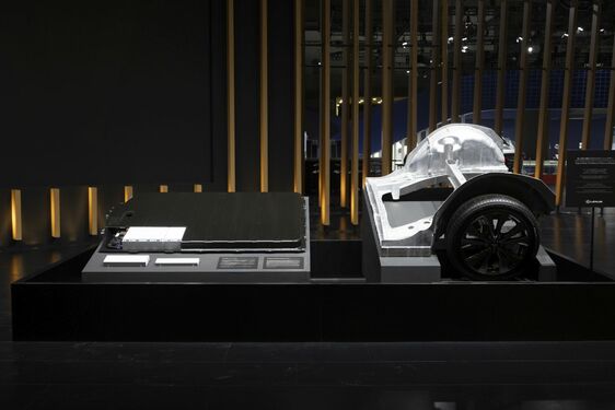 Japan Mobility Show 2023