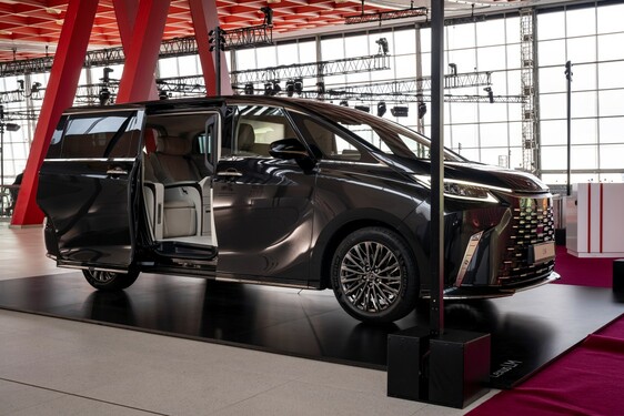 Lexus Kenshiki 2023