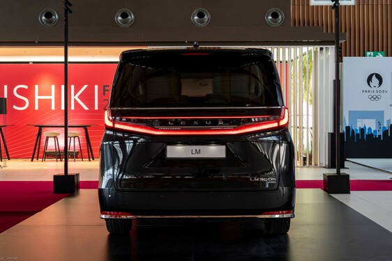 Lexus Kenshiki 2023