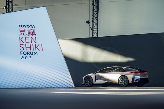 Lexus Kenshiki 2023