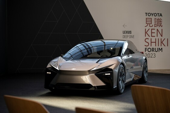 Lexus Kenshiki 2023