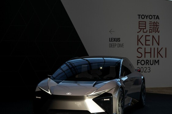 Lexus Kenshiki 2023