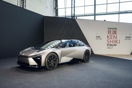 Lexus Kenshiki 2023
