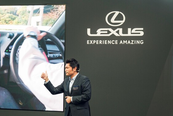 Lexus Kenshiki 2023