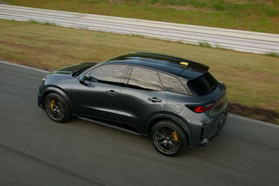 Lexus LBX Morizo RR Concept