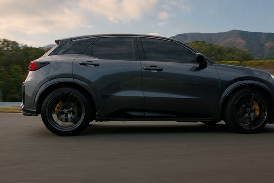 Lexus LBX Morizo RR Concept