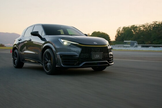 Lexus LBX Morizo RR Concept