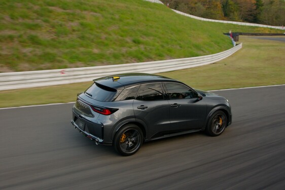Lexus LBX Morizo RR Concept