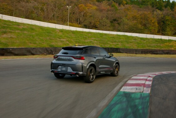 Lexus LBX Morizo RR Concept