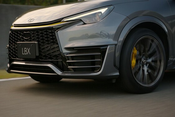 Lexus LBX Morizo RR Concept