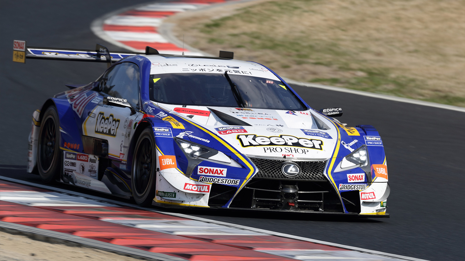 SUPER GT: DOBOGÓS HELYEZÉSSEL NYITOTTA AZ ÉVADOT A LEXUS LC 500