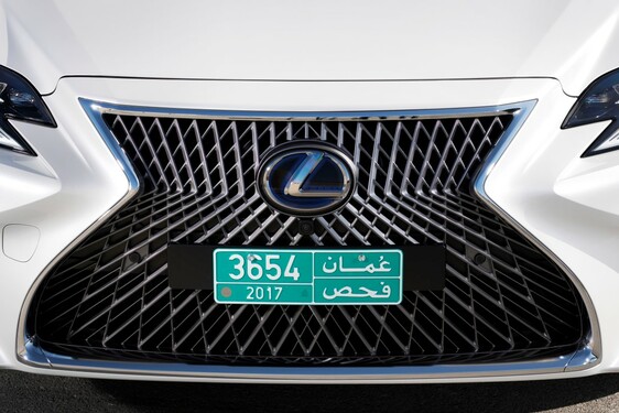 Lexus LS 500h