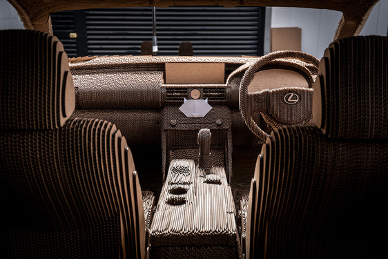 A LEXUS ÉS AZ ORIGAMI