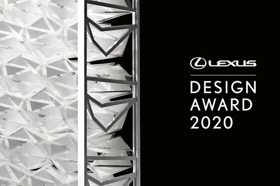 2020-RA IS MEGHIRDETI RANGOS DIZÁJVERSENYÉT A LEXUS