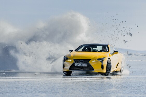 LC 500 Baikal