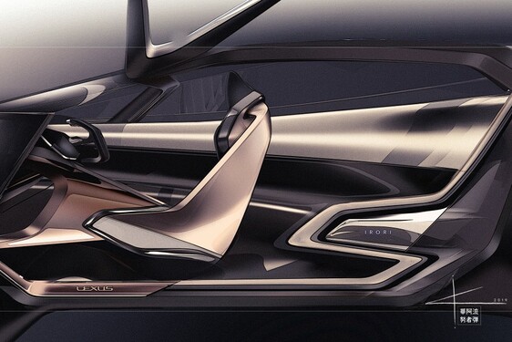 Lexus LF-30