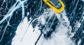 LC 500 Baikal