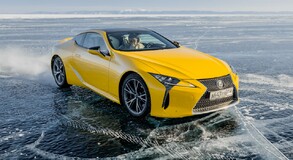 LC 500 Baikal
