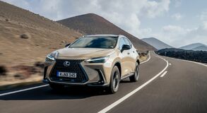 Lexus NX 2022