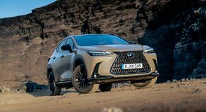 Lexus NX 2022