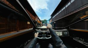Japan Mobility Show 2023