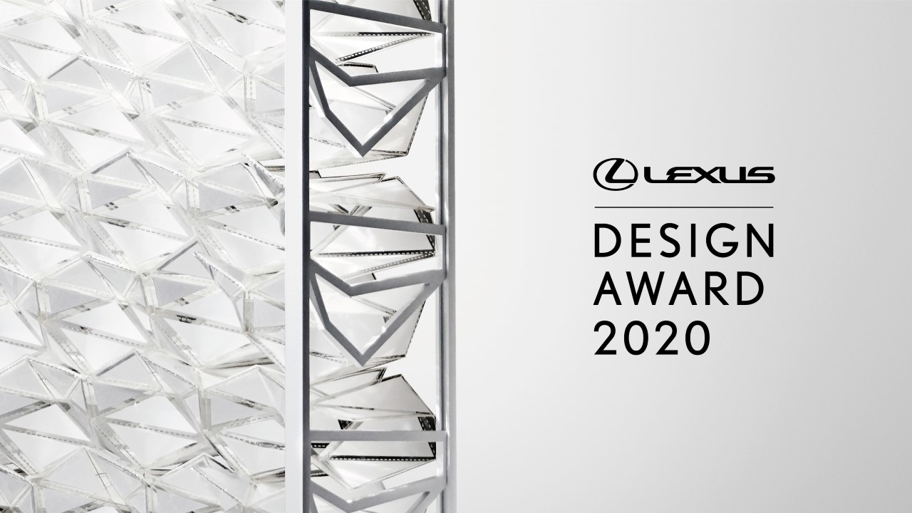 LEXUS ROZPOCZYNA PRZYJMOWANIE ZGŁOSZEŃ DO KONKURSU LEXUS DESIGN AWARD 2020