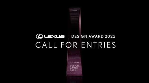 lda2023 call for entries 15sec master