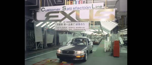 Lexus Brand History