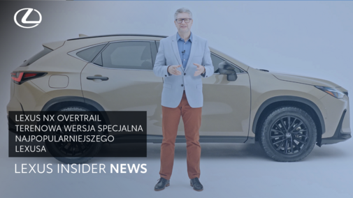 Lexus NX OVERTRAIL | Lexus Insider News