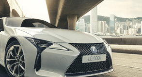 10 úžasných faktov o vynovenom kupé Lexus LC