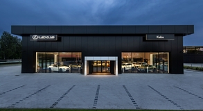 Lexus Kielce dołączył do sieci salonów Lexusa