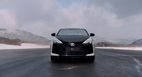 Lexus RZ 2025