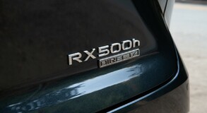 RX 2023
