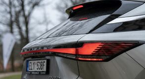 Lexus RX - local